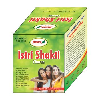 Anmol Istri Shakti Powder